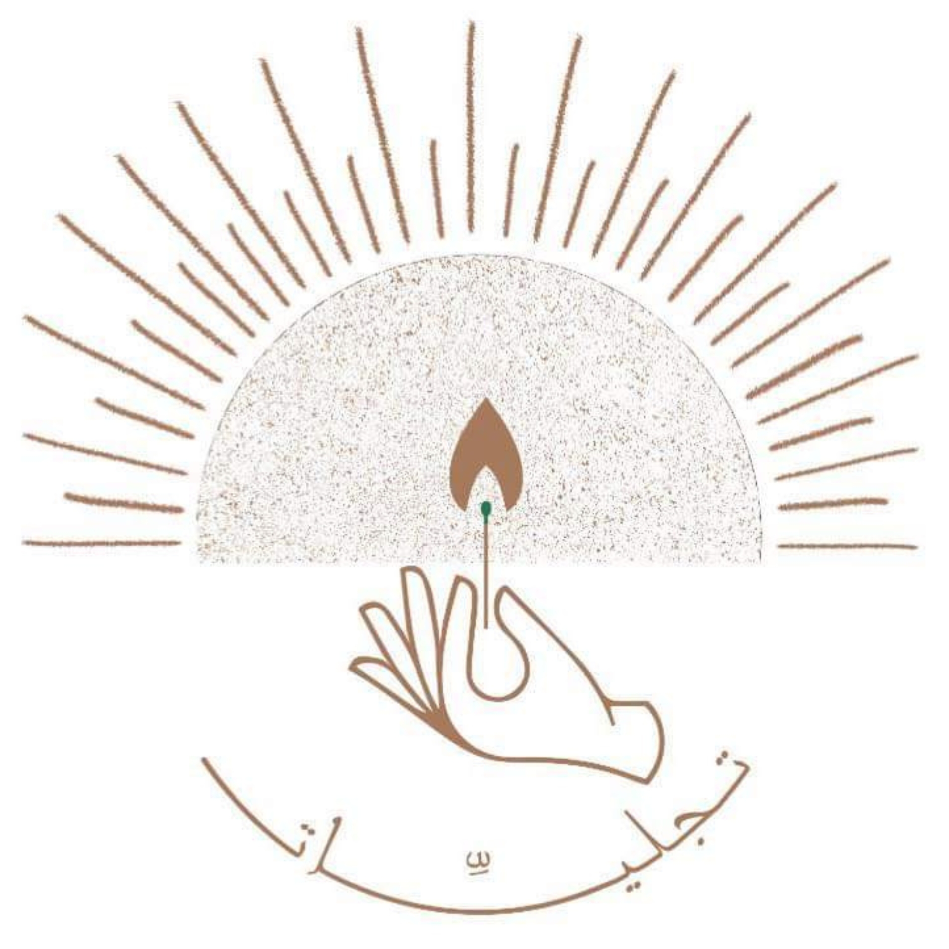 Tajalyeat