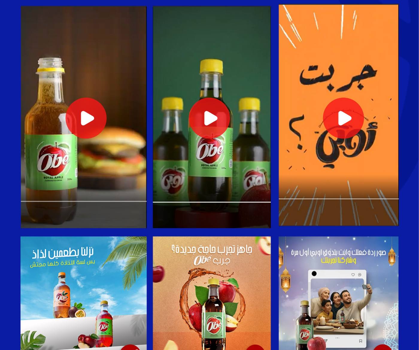 Introducing Obe Soda case study